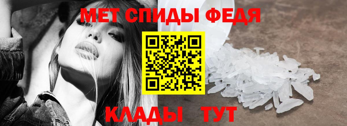 Amphetamine 98% Дубна