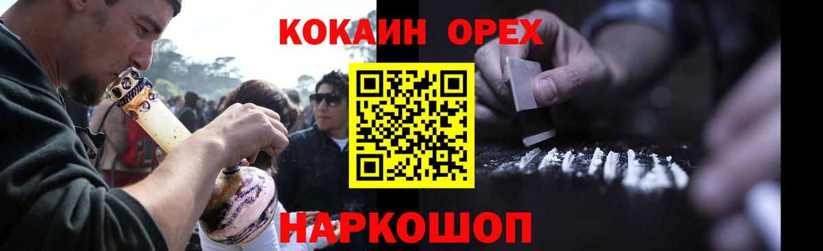 Метадон Дубна