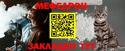 кокаин VHQ Кумертау