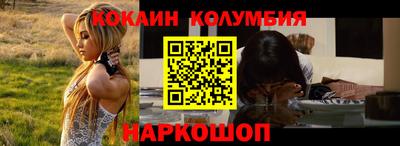 дурь Кулебаки