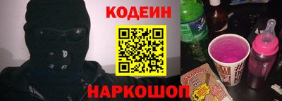 кокаин VHQ Кумертау