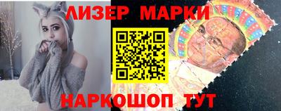 мдма Краснодар