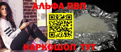 дурь Кулебаки