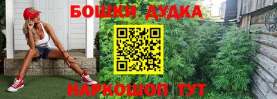 кокаин VHQ Кумертау