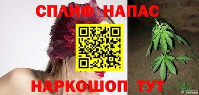 мдма Краснодар