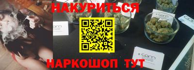кокаин VHQ Кумертау