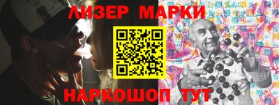 меф Кунгур