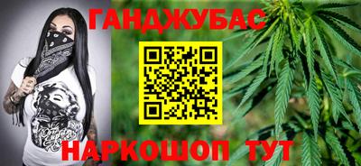 дурь Кулебаки