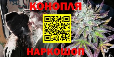 мдма Краснодар