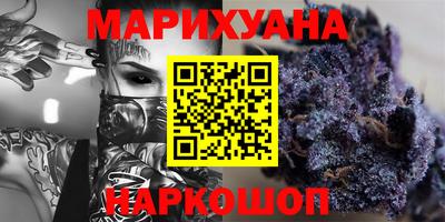меф Кунгур