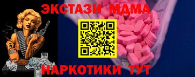 дурь Кулебаки