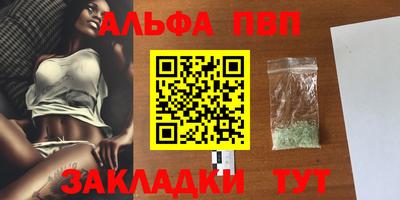 дурь Кулебаки