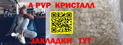 дурь Кулебаки