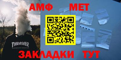 кокаин VHQ Кумертау