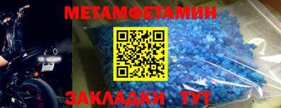 дурь Кулебаки