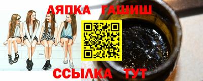 меф VHQ Краснознаменск