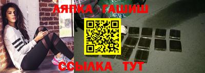 мдма Краснодар