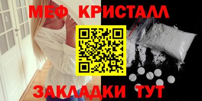 кокаин VHQ Кумертау